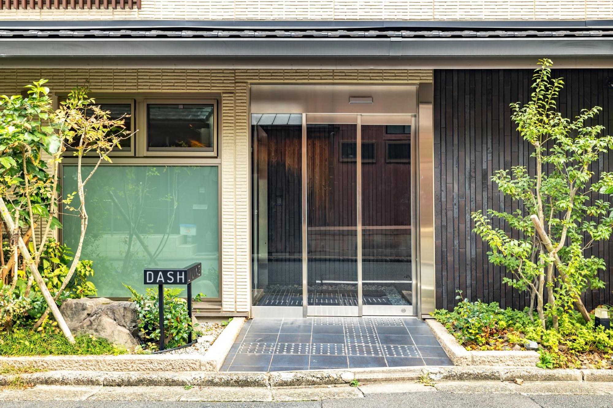 Dash Living Gojo 酒店 2*