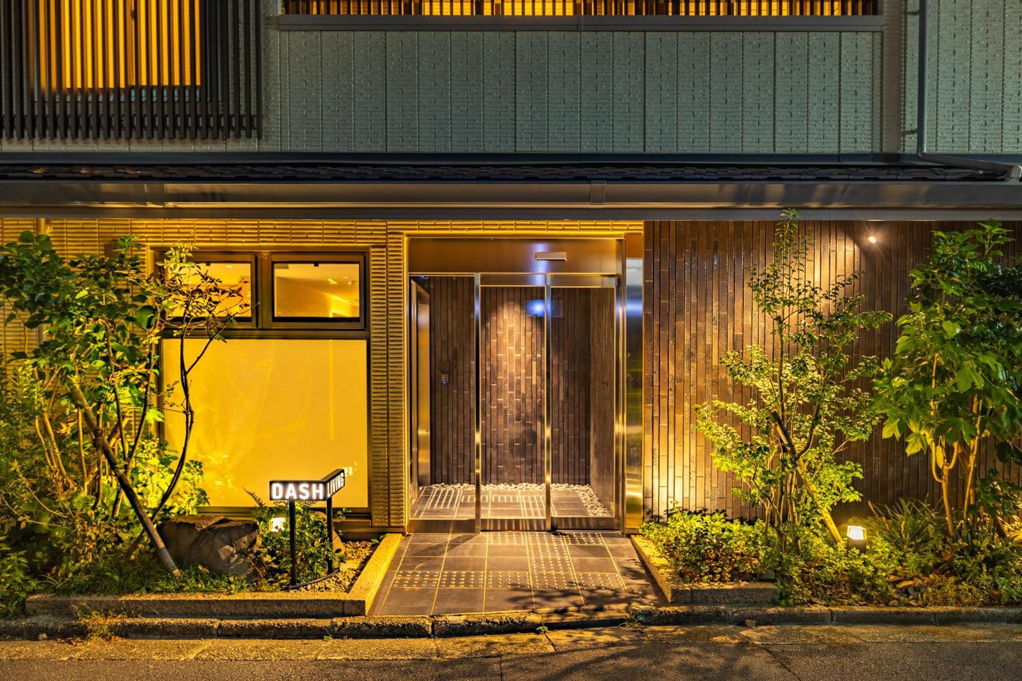 酒店 Dash Living Gojo 京都