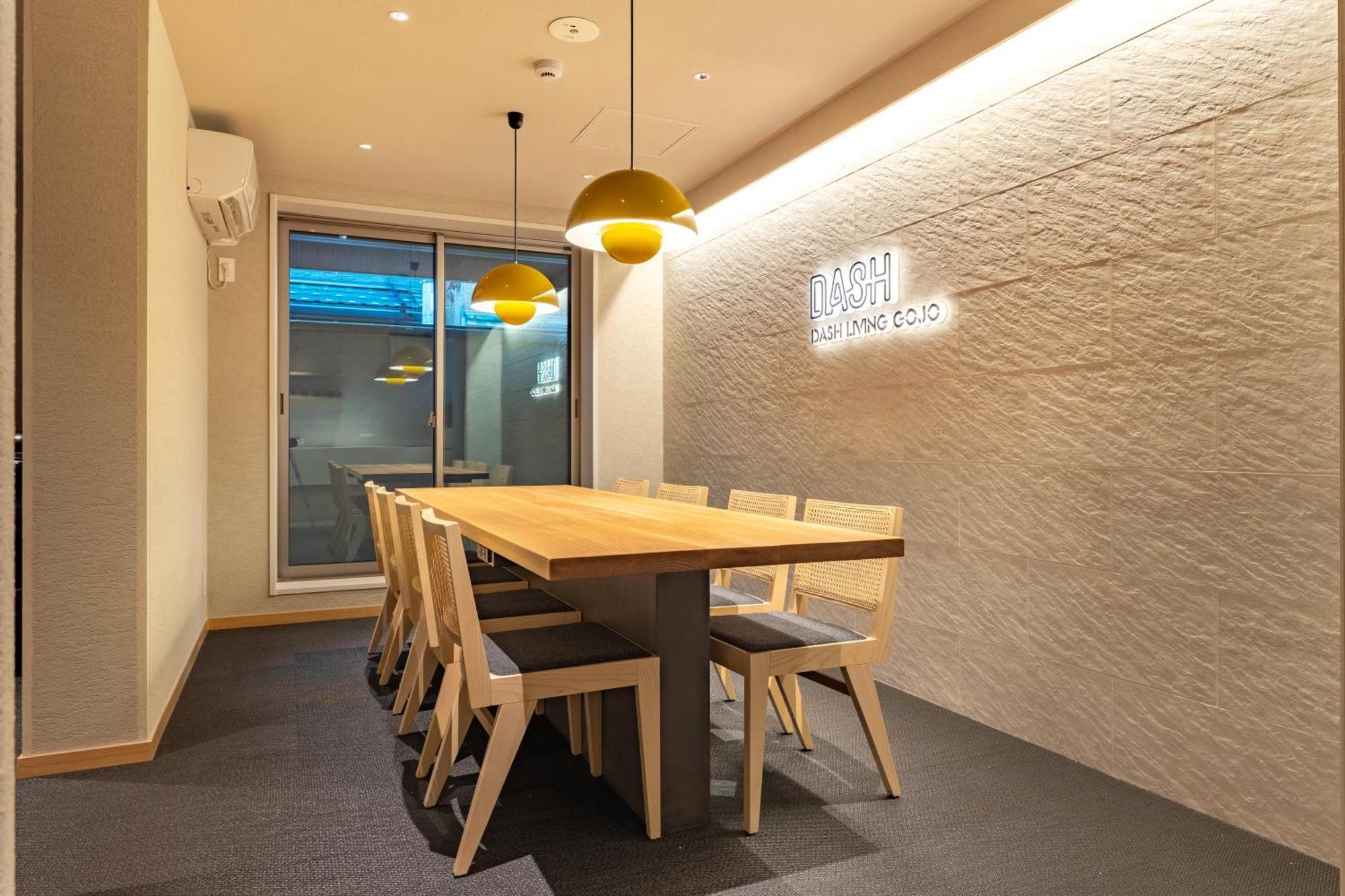 酒店 Dash Living Gojo 京都