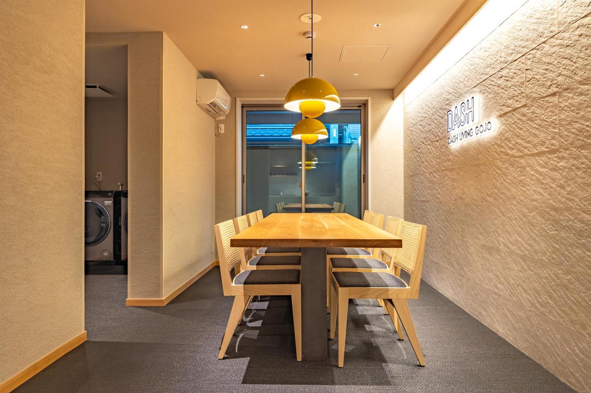 Dash Living Gojo 京都